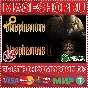 🟢⚡BLASPHEMOUS + BLASPHEMOUS 2 BUNDLE XBOX ONE/X|S KEY