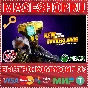 🟢⚡NEW TALES FROM THE BORDERLANDS: DELUXE XBOX КЛЮЧ