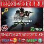 🟢TOM CLANCY´S GHOST RECON BREAKPOIN ULTIMATE XBOX
