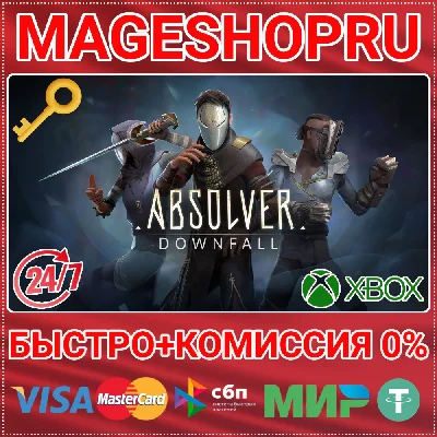 🟢⚡ABSOLVER XBOX ONE/X|S KEY