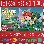 🟢⚡MYSTIC PATHWAYS: CRYSTAL QUEST (XBOX ONE) KEY