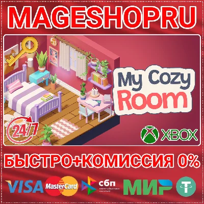🟢⚡MY COZY ROOM XBOX ONE/X|S KEY