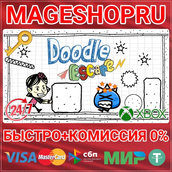 🟢⚡DOODLE ESCAPE XBOX ONE/X|S+PC KEY