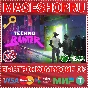 🟢⚡TECHNO BANTER XBOX SERIES X|S KEY