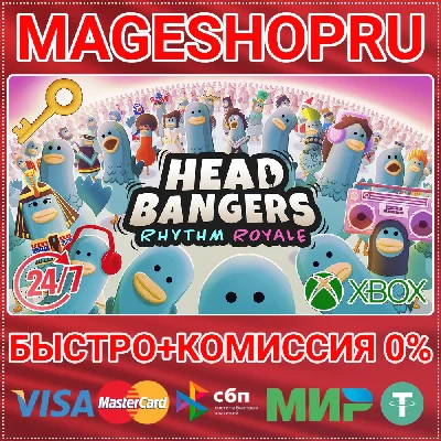 🟢⚡HEADBANGERS: RHYTHM ROYALE XBOX ONE/X|S+ПК КЛЮЧ