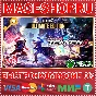 🟢⚡TEKKEN 8 - SEASON 2 ULTIMATE XBOX SERIES X|S KEY
