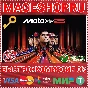 🟢⚡MOTOGP 25 - XBOX SERIES X|S KEY