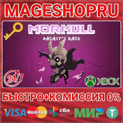 🟢⚡MORKULL RAGAST´S RAGE XBOX SERIES X|S KEY