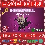 🟢⚡MORKULL RAGAST´S RAGE XBOX SERIES X|S KEY