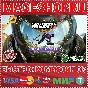 🟢⚡TONY HAWK´S PRO SKATER 3+4 DELUXE XBOX+ПК КЛЮЧ
