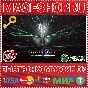 🟢⚡SYSTEM SHOCK 2: 25TH ANNIVERSARY REMASTER XBOX KEY