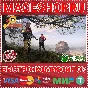 🟢⚡RUST CONSOLE EDITION X|S DELUXE XBOX SERIES X|S KEY