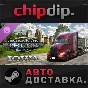 American Truck Simulator - Iowa DLC STEAM RU/UA/KZ/CIS