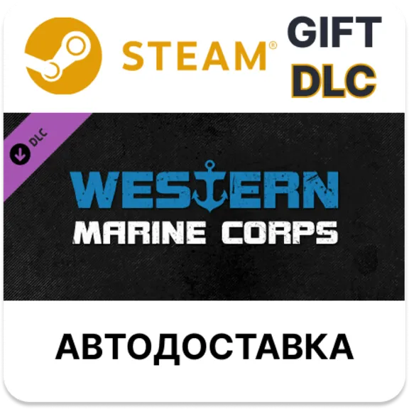 Total Conflict Resistance - Western Marine Corps Steam