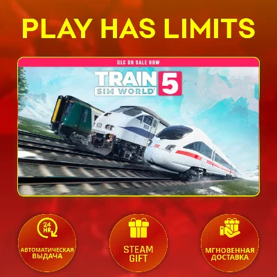 🎁 Train Sim World 5*RU/UA/KZ/СНГ/TR/AR Steam Auto