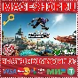 🟢⚡TONY HAWK´S PRO SKATER 3 + 4 CROSS-GEN XBOX+ПК КЛЮЧ