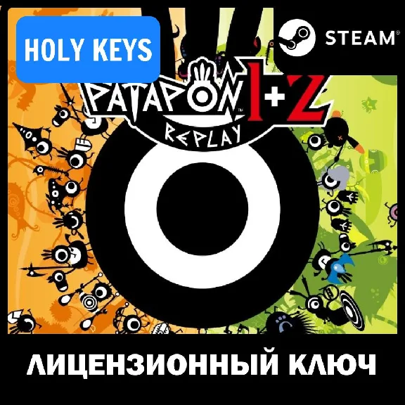 PATAPON 1+2 REPLAY STEAM KEY Global +bonus