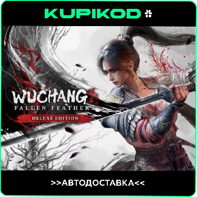 🔥WUCHANG: Fallen Feathers🎁STEAM GIFT ALL REGIONS🔥