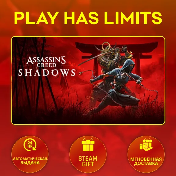 🎁Assassin’s Creed Shadows*RU/UA/KZ/СНГ Steam Auto