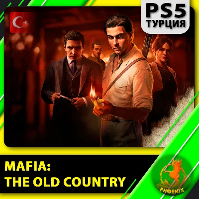 Mafia : The Old Country PS5 Турция