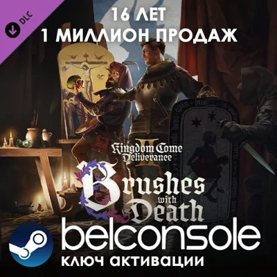 Kingdom Come: Deliverance II Brushes with Death