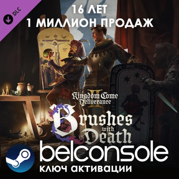 Kingdom Come: Deliverance II Brushes with Death