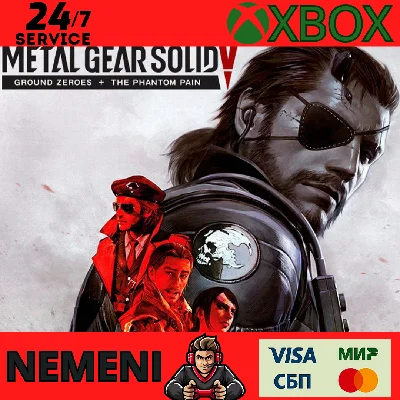 METAL GEAR SOLID V THE DEFINITIVE EXPERIENCE Xbox KEY