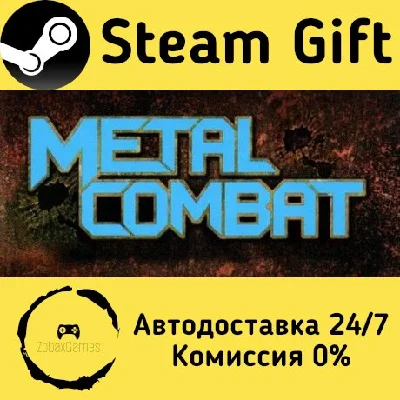🚀 Metal Combat: Восстание машин 🤖 Steam Gift АВТО