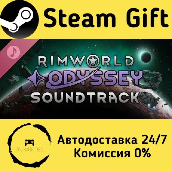 🚀 RimWorld - Odyssey Soundtrack 🤖 Steam Gift AUTO