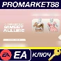 ⭐ The Sims 4 - Sweet Allure Kit DLC PC EA App Key 🔑GLO
