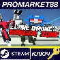 ⭐ Clone Drone in the Danger Zone Steam Key 🔑GLOBAL