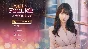 ⭐ Don´t FOOL ME, Beauties! PC Steam Key 🔑 GLOBAL