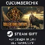 Striving for Light: Collectors Edition✅STEAM GIFT AUTO✅