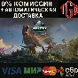 🔥 Jurassic World Evolution 3 | Steam RU+UA+KZ+TR+AR+CN