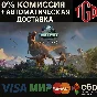 🔥 Jurassic World Evolution 3: Deluxe | Steam RU+KZ+TR+