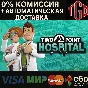 🔥 Two Point Hospital | Steam RU+KZ+UA+TR+AR+CIS+CN