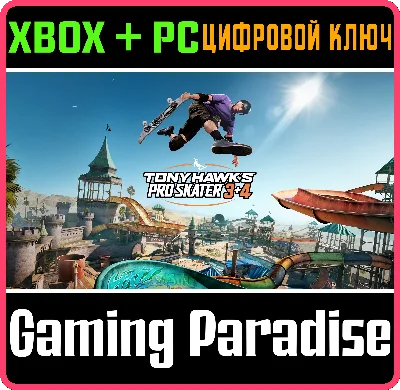 TONY HAWK´S™ PRO SKATER™ 3 + 4 - ИЗДАНИЕ CROSS-GEN XBOX