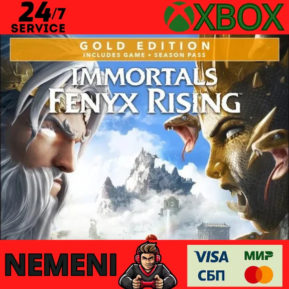 IMMORTALS FENYX RISING - GOLD EDITION XBOX KEY