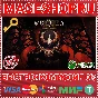 🟢⚡WOLCEN: LORDS OF MAYHEM - DELUXE XBOX ONE/X|S КЛЮЧ
