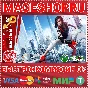🟢⚡MIRROR´S EDGE CATALYST XBOX ONE/X|S КЛЮЧ