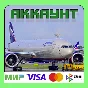 PMDG Boeing 777-300 MSFS 2020 Account
