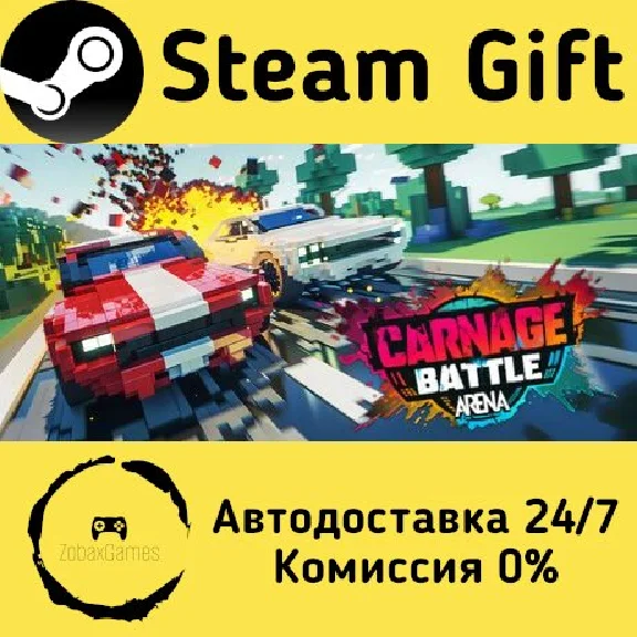 🚀 Carnage Battle Arena 🤖 Steam Gift RU + other ⚡ AUTO
