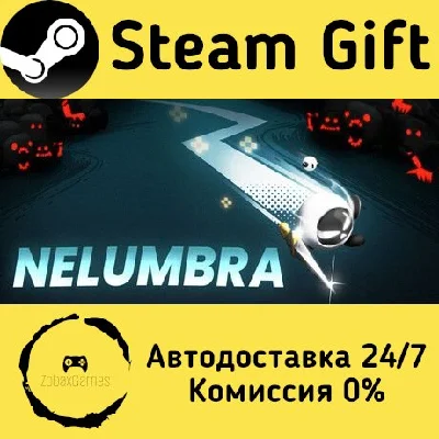 🚀 Nelumbra 🤖 Steam Gift RU + other ⚡ Autodelivery