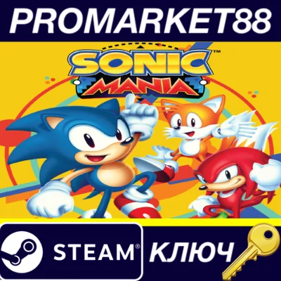 ⭐ Sonic Mania PC Steam Key 🔑 EU+US
