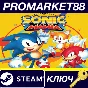 ⭐ Sonic Mania PC Steam Key 🔑 EU+US