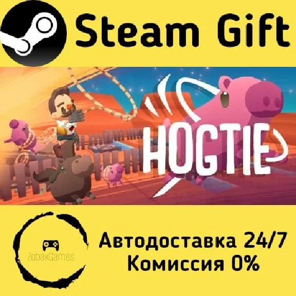 🚀 Hogtie 🤖 Steam Gift RU + other ⚡ Autodelivery
