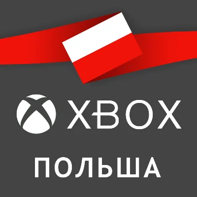 ✅ XBOX ACCOUNT POLAND | NEW | REGION POLAND
