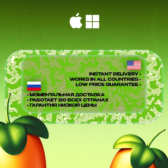 🥭 FL STUDIO 2025 🥭 PERSONAL ACCOUNT [Lifetime]