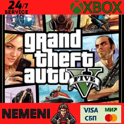 Grand Theft Auto V: Premium Edition XBOX KEY