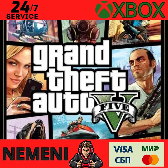 Grand Theft Auto V: Premium Edition XBOX KEY